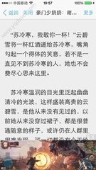 爱游戏体育官方赞助罗马